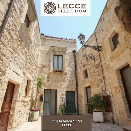 Chiesa Greca Suites - Lecce Selection Buitenkant foto